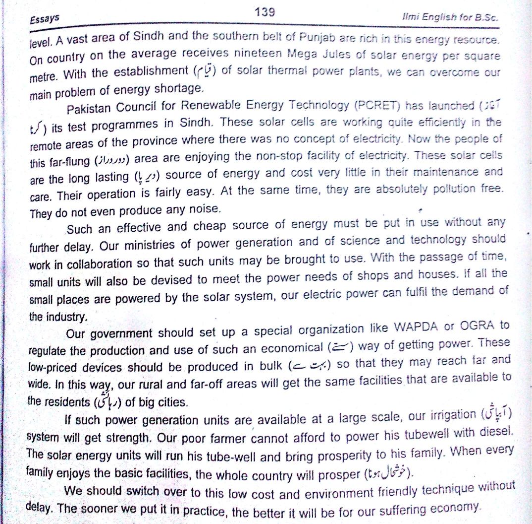 Essay on solar energy for students